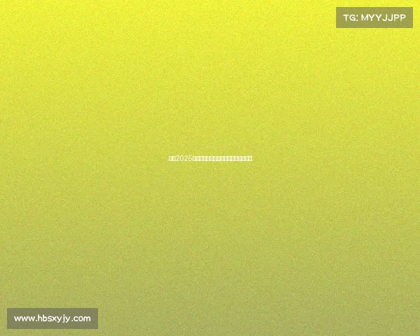 英超2025赛季新赞助商合作解析与行业趋势探讨