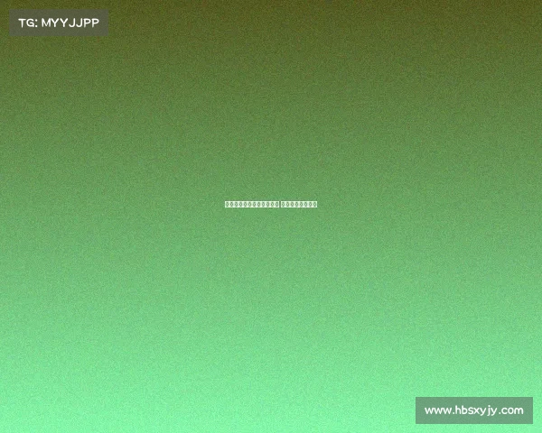 远藤航：若连世界杯都难进 何谈以夺冠为目标