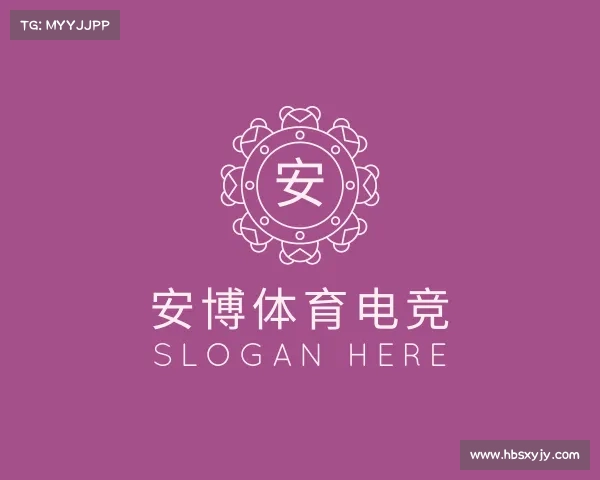 发现安博体育电竞网址